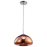 подвесной светильник arte lamp swift a8041sp-1rb в Хабаровске