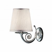 бра osgona engenuo 779504 в Хабаровске