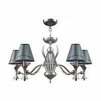 подвесная люстра lamp4you modern m3-05-dn-lmp-o-21 в Хабаровске