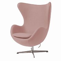 кресло egg chair светло-розовое в Хабаровске