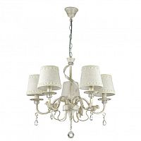 подвесная люстра lumion freri 3404/5 в Хабаровске