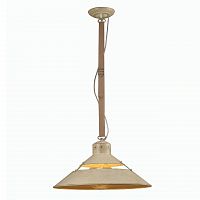 подвесной светильник mantra industrial 5430 в Хабаровске