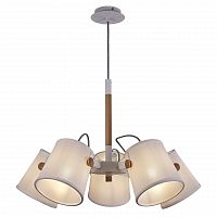 подвесная люстра mantra nordica 2 5460 в Хабаровске