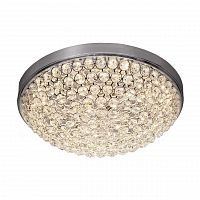 потолочный светодиодный светильник silver light status 841.40.7 в Хабаровске