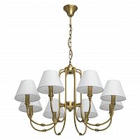 подвесная люстра mw-light консуэлло 7 614011908 белая в Хабаровске