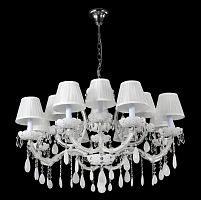 подвесная люстра crystal lux blanca sp12 белая в Хабаровске