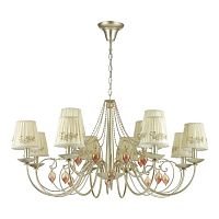 подвесная люстра odeon light adriana 3922/12 кремовая в Хабаровске
