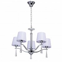 подвесная люстра mw-light прато 2 101011105 в Хабаровске
