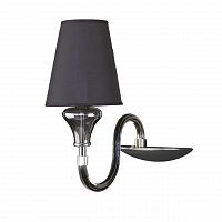 бра lightstar otto 809617 в Хабаровске