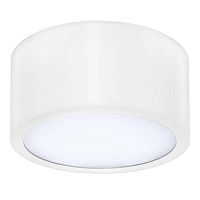 потолочный светодиодный светильник lightstar zolla 213916 в Хабаровске
