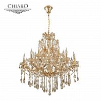 подвесная люстра chiaro одетта 405010316 золото в Хабаровске