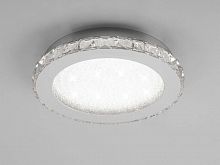 потолочный светильник mantra crystal 4574 в Хабаровске