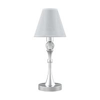 настольная лампа lamp4you modern m-11-cr-lmp-o-20 в Хабаровске