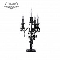 настольная лампа chiaro барселона 313030604 в Хабаровске