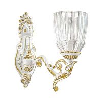 бра odeon light capri 3942/1w в Хабаровске