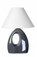 настольная лампа lucide hoal 14558/81/36 в Хабаровске