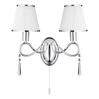 бра arte lamp logico a1035ap-2cc в Хабаровске