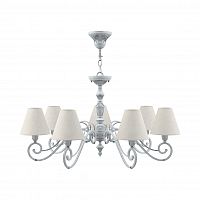 подвесная люстра lamp4you classic e3-07-g-lmp-o-33 в Хабаровске