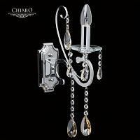 бра chiaro сюзанна 3 458021101 в Хабаровске