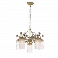 подвесная люстра st luce petra sl425.503.06 в Хабаровске