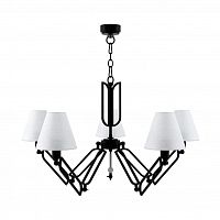 подвесная люстра lamp4you hightech m1-05-bm-lmp-o-32 в Хабаровске