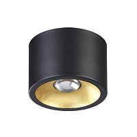 потолочный светильник odeon light glasgow 3875/1cl в Хабаровске