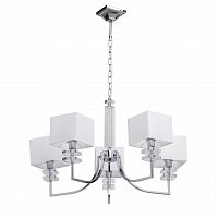 подвесная люстра mw-light прато 1 101010305 в Хабаровске