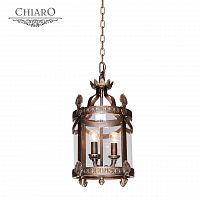 подвесной светильник chiaro дионис в Хабаровске