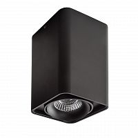 потолочный светодиодный светильник lightstar monocco 052137 в Хабаровске