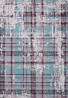 ковер rain exter 160x230 в Хабаровске