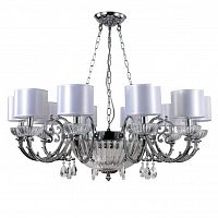 подвесная люстра crystal lux carino sp10+3 chrome белая в Хабаровске