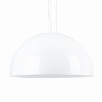 подвесной светильник skygarden d90 white в Хабаровске