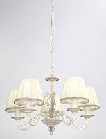 подвесная люстра lucia tucci oria 144.5 white в Хабаровске