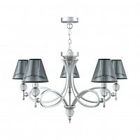 подвесная люстра lamp4you eclectic m2-05-cr-lmp-o-21 в Хабаровске