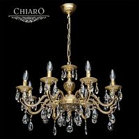 подвесная люстра chiaro паула 411012208 золото в Хабаровске