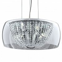 подвесной светильник ideal lux audi- sp d в Хабаровске