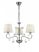 подвесная люстра lumion fritta 2997/3 в Хабаровске