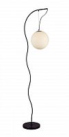 торшер st luce piegare sl290.405.01 в Хабаровске